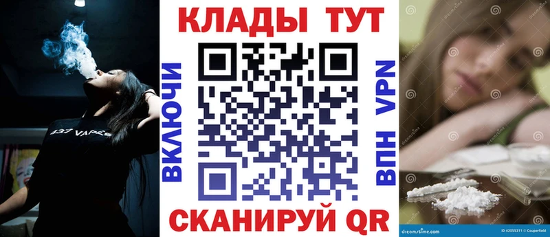 Цена Красновишерск COCAIN  Экстази  Гашиш  МЕФ 