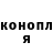 Кокаин VHQ Tisha Goodman