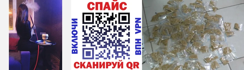дарк нет какой сайт Красновишерск Бутират оксана где купить