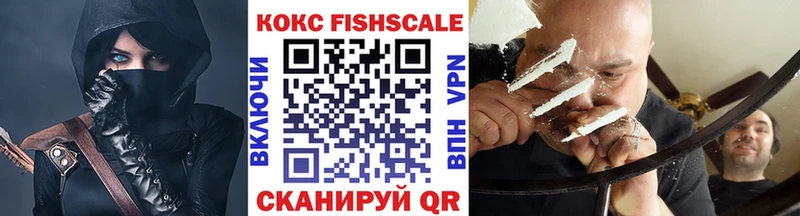 магазин    Красновишерск  Cocaine 99% 