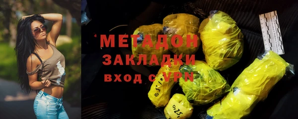 MESCALINE Беломорск