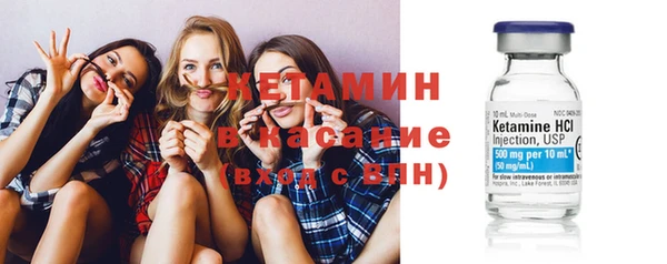 соль ск Белоозёрский