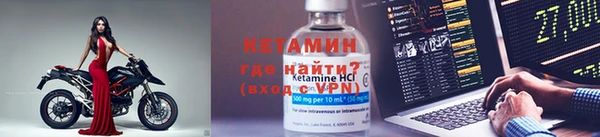 мет Белокуриха