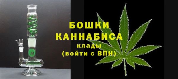 мет Белокуриха