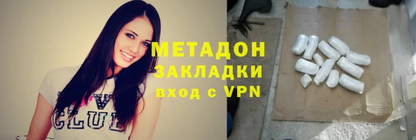 MESCALINE Беломорск