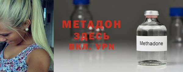 соль ск Белоозёрский