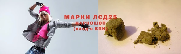 соль ск Белоозёрский