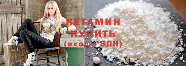 MESCALINE Беломорск