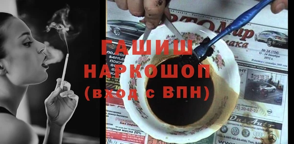 крисы Семёнов