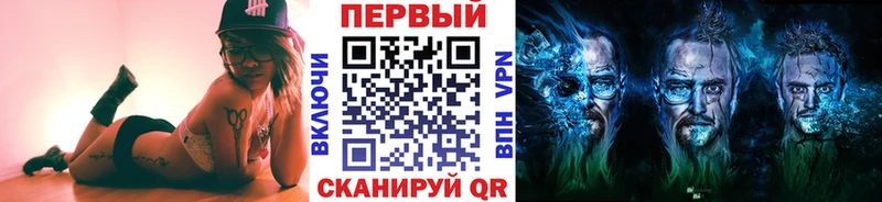 Первитин Декстрометамфетамин 99.9%  Красновишерск 