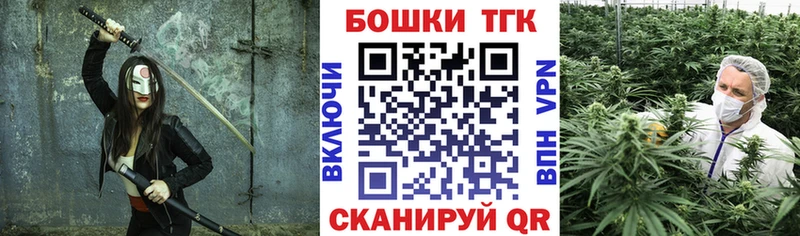 МАРИХУАНА тримм  Красновишерск 